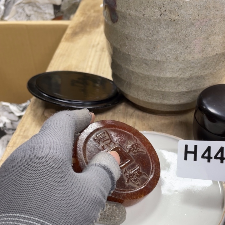 杯瓷瓷瓷瓷瓷瓷瓷瓷
