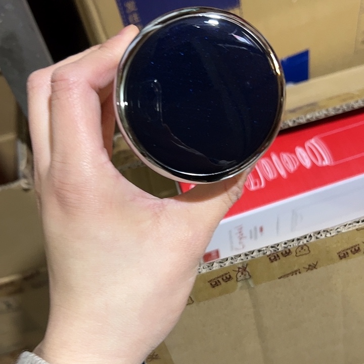 7716-70-430ml  单层烫手 蓝 