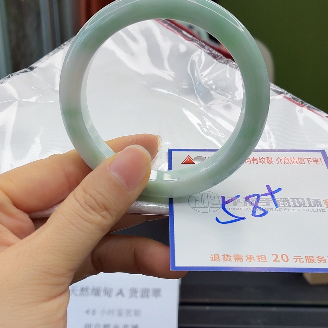 翡翠未镶嵌手镯翡翠