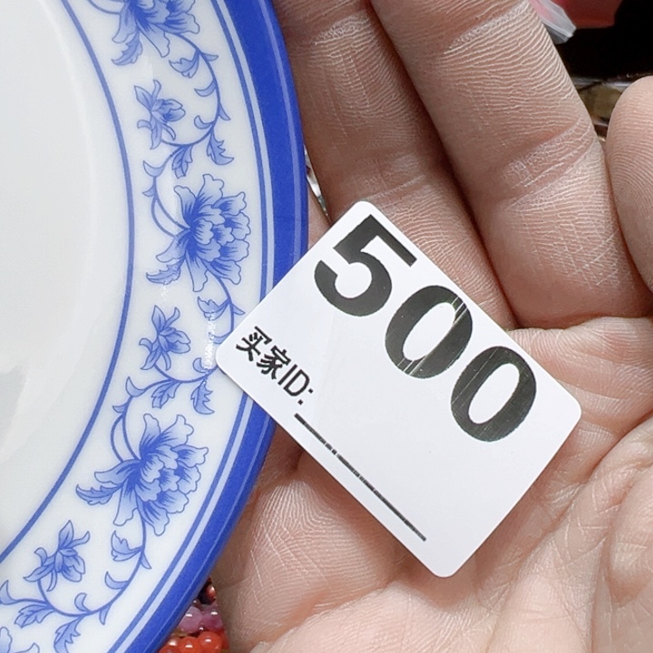 瓷片郑****货 Gozfifxoogccogcho