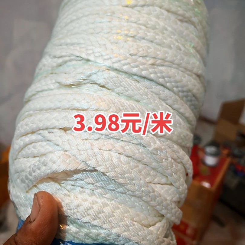 传统手撒网专用大力马手绳(超强拉力，耐拉耐磨)