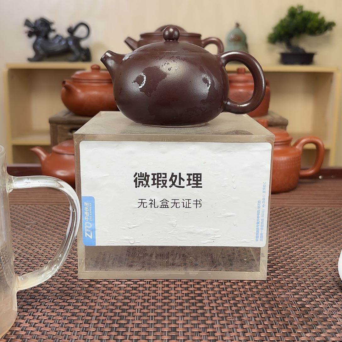 拉***子茶壶紫砂微瑕处理