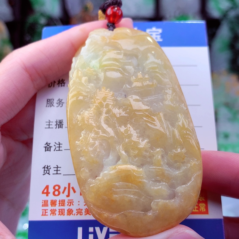 【闪购商品】翡翠颈饰未镶嵌天然