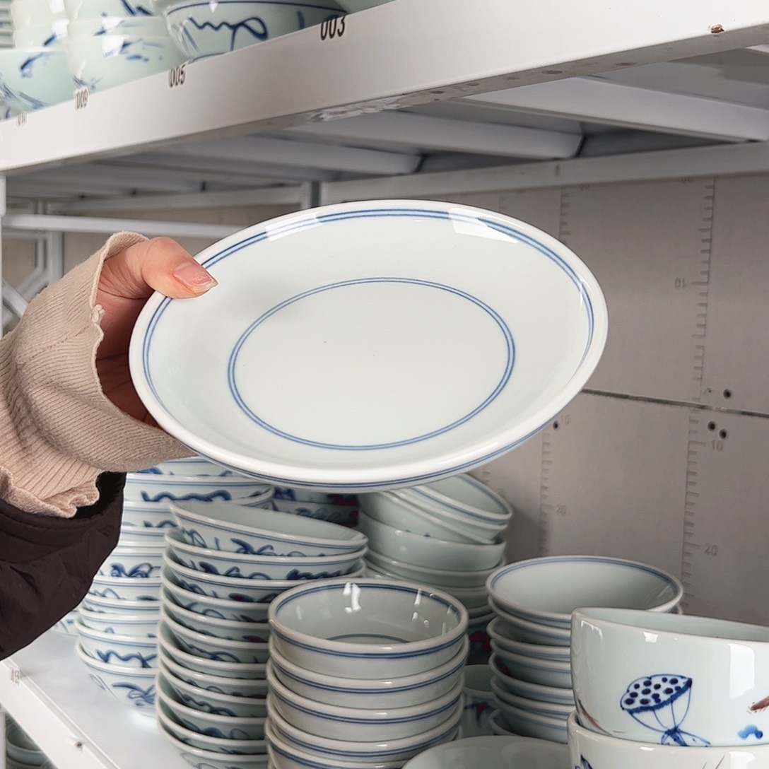 碗微瑕双线7寸月光盘福利