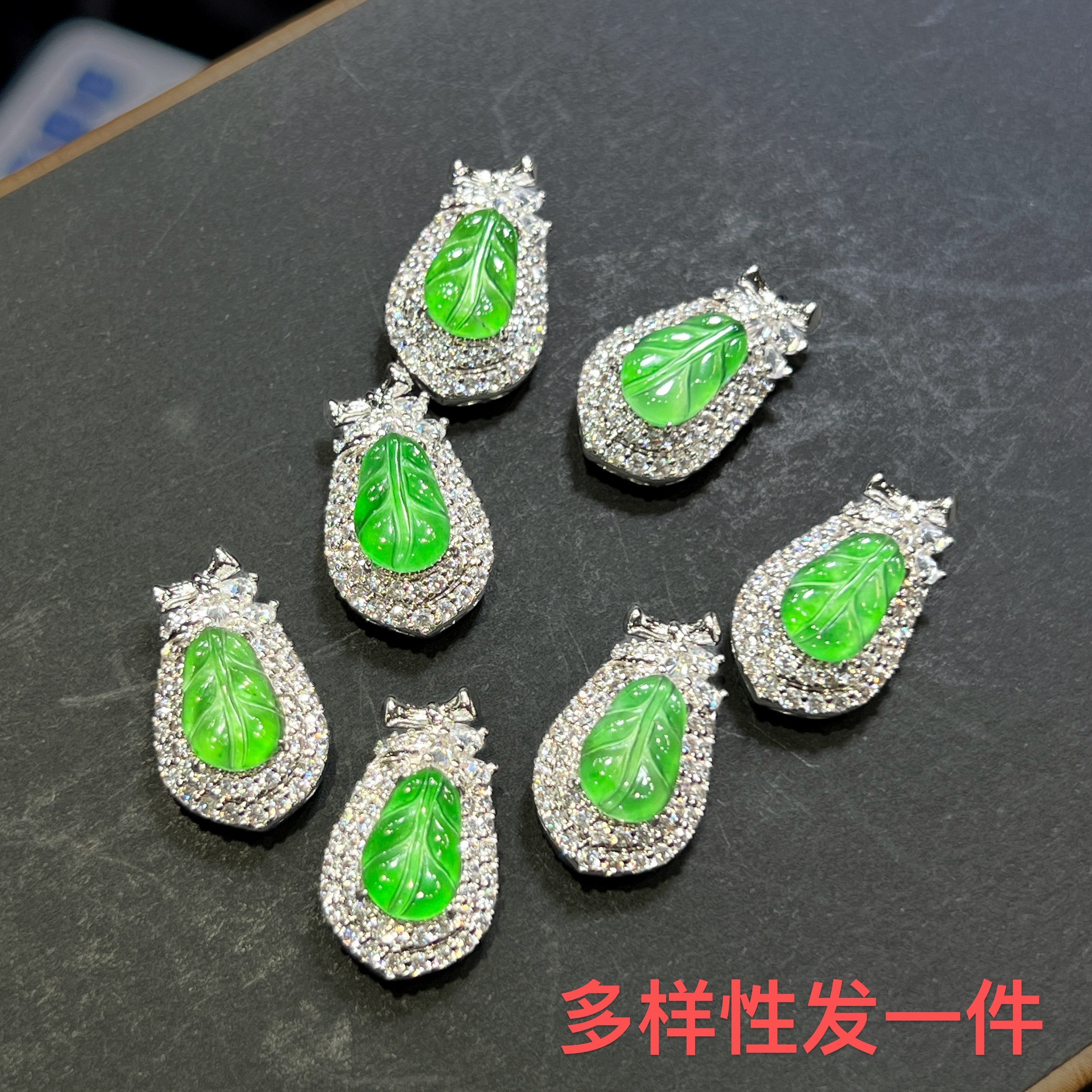 【上旭珠宝马哥推荐】天然翡翠A货满绿芭蕉叶吊坠 多样性发一件