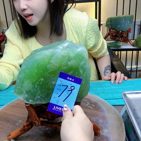 【闪购商品】未镶嵌蛇纹石玉原石