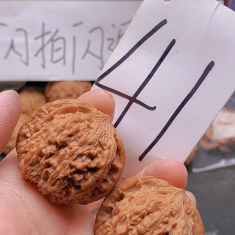 吊坠桃核步*道全品137核桃44克