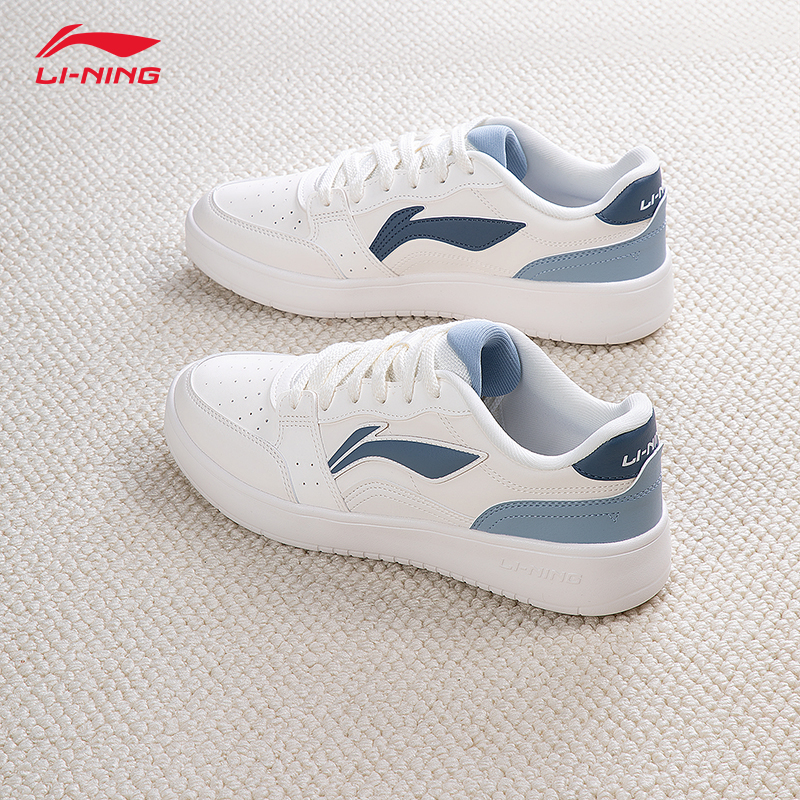 李宁休闲鞋男款板鞋夏季新款元宝透气百搭轻便软底低帮运动小白鞋