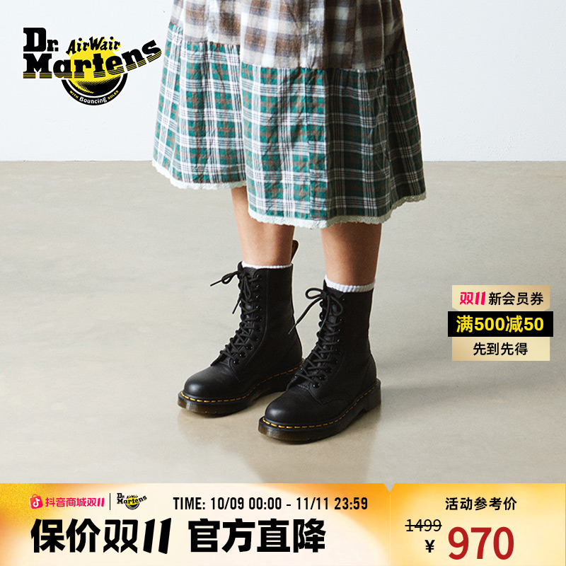 Dr.Martens 1490英伦秋机车靴荔枝纹软皮黑色中帮马丁靴22524001