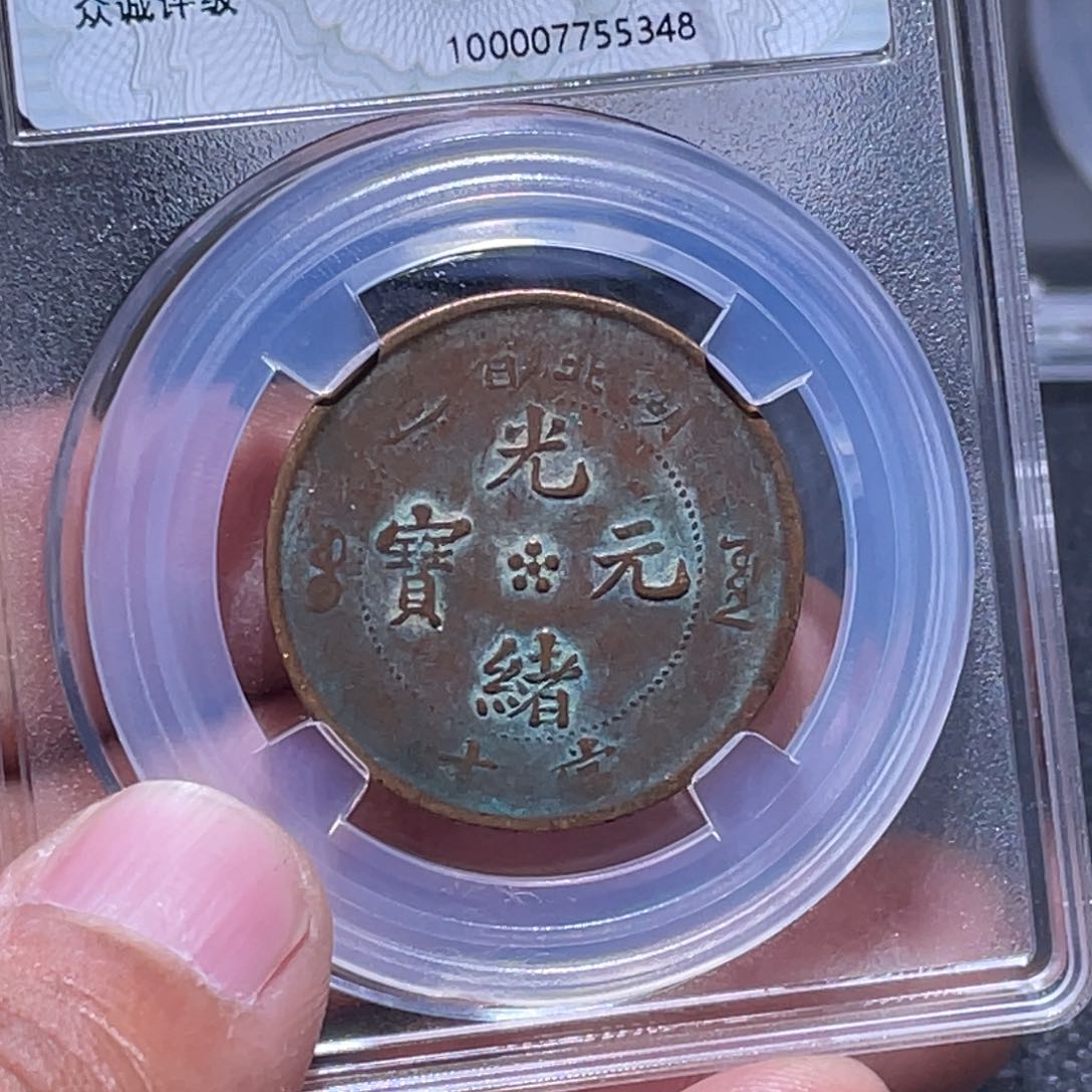 金属江南收藏江南柴5348