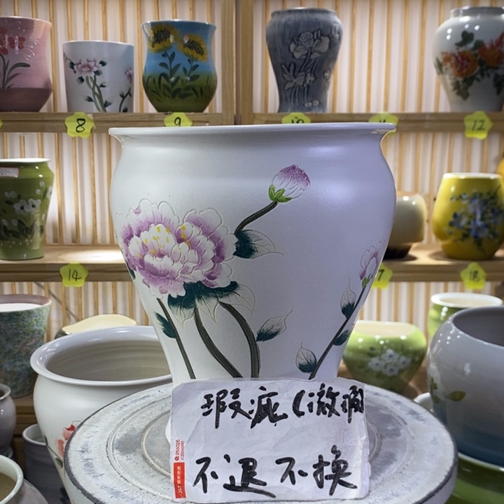 陶瓷陶瓷陶瓷陶瓷陶瓷