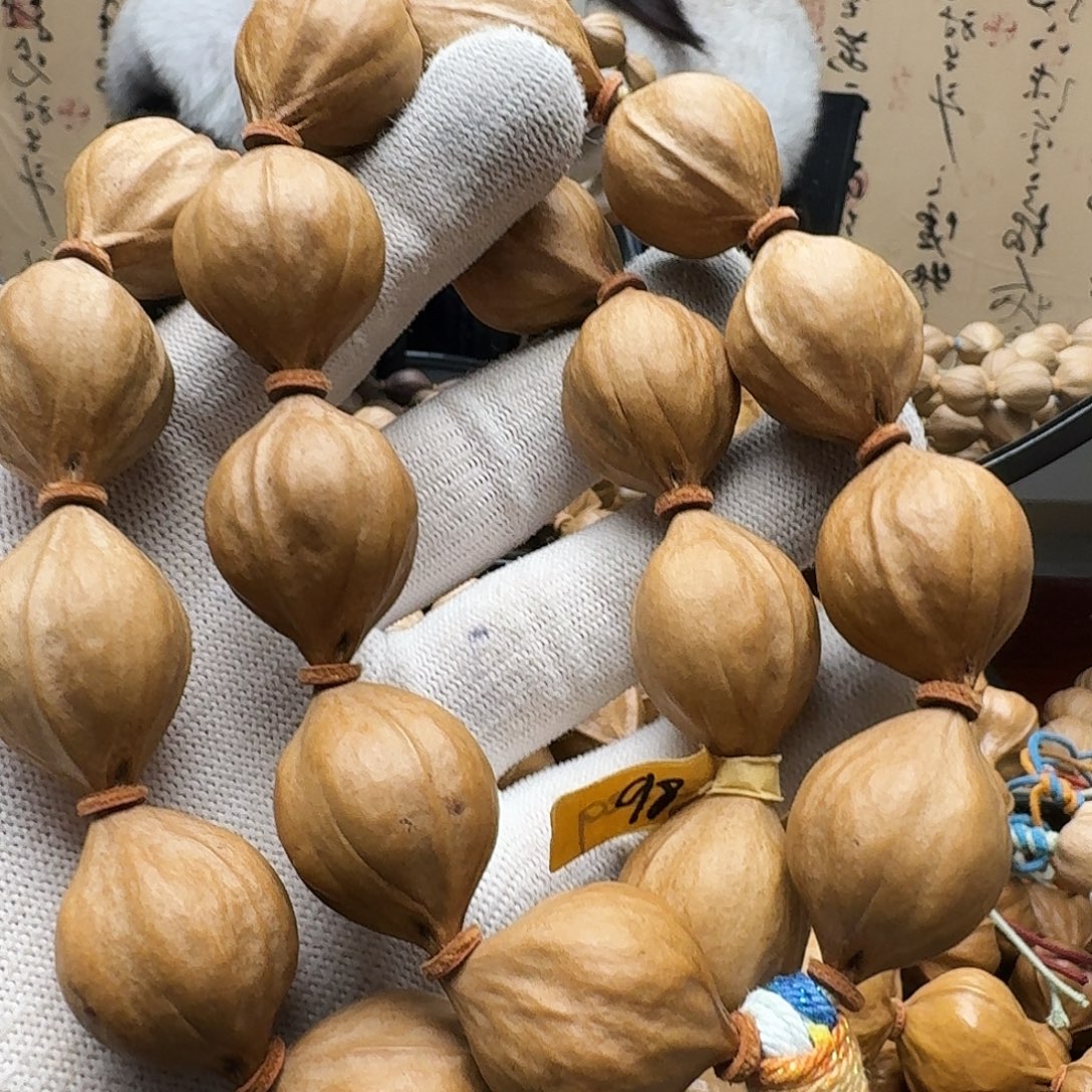 橄榄核手串水晶核