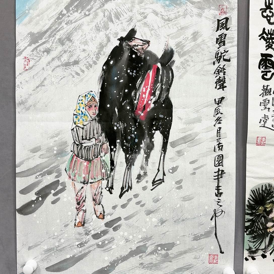 国画国画纯手绘作品请放心去藏