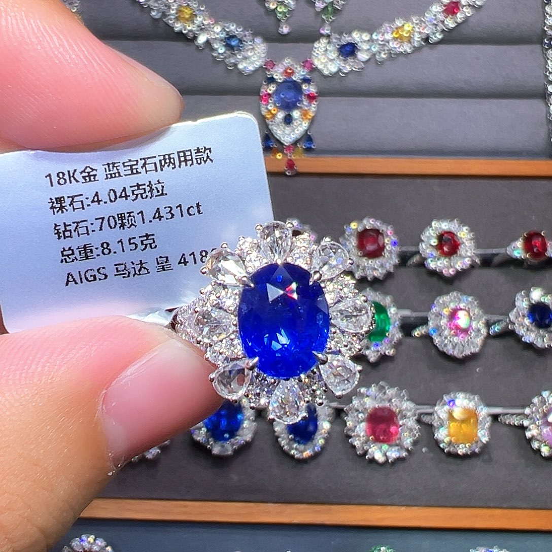 蓝宝石18K金镶嵌戒指