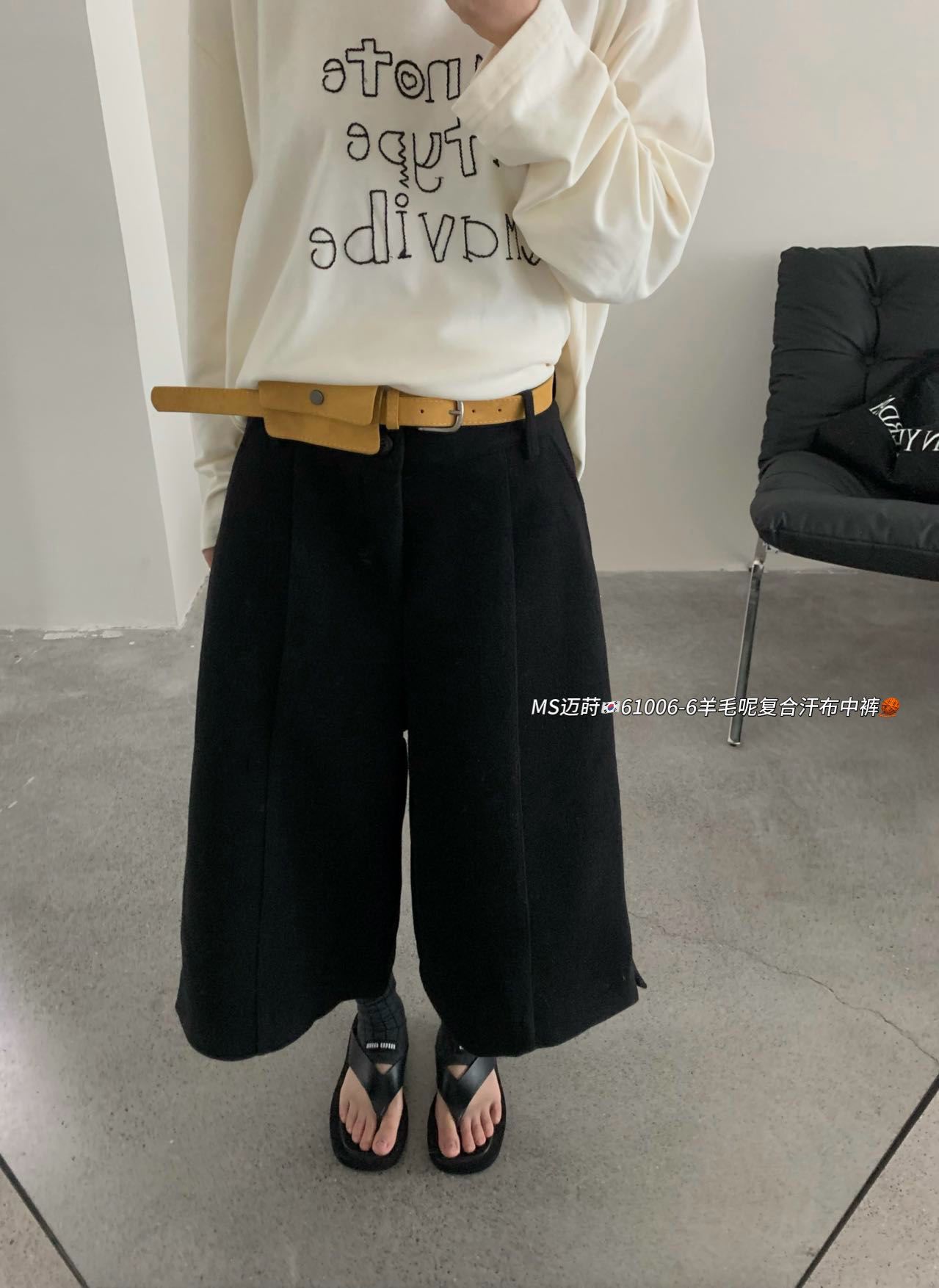 鑫燃KIKI 复古时尚高级感直筒中裤 61006-6 MS【F】