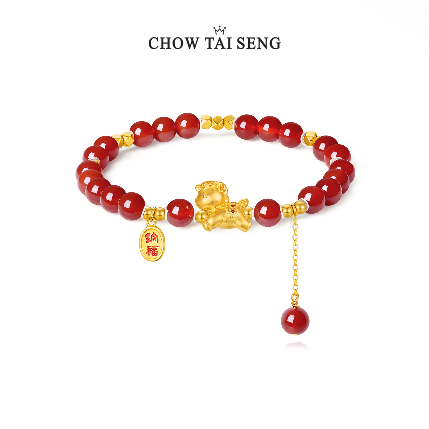 【圣诞礼物】周大生红玛瑙马上有财手串小马手链珠串首饰天然玉石商品图