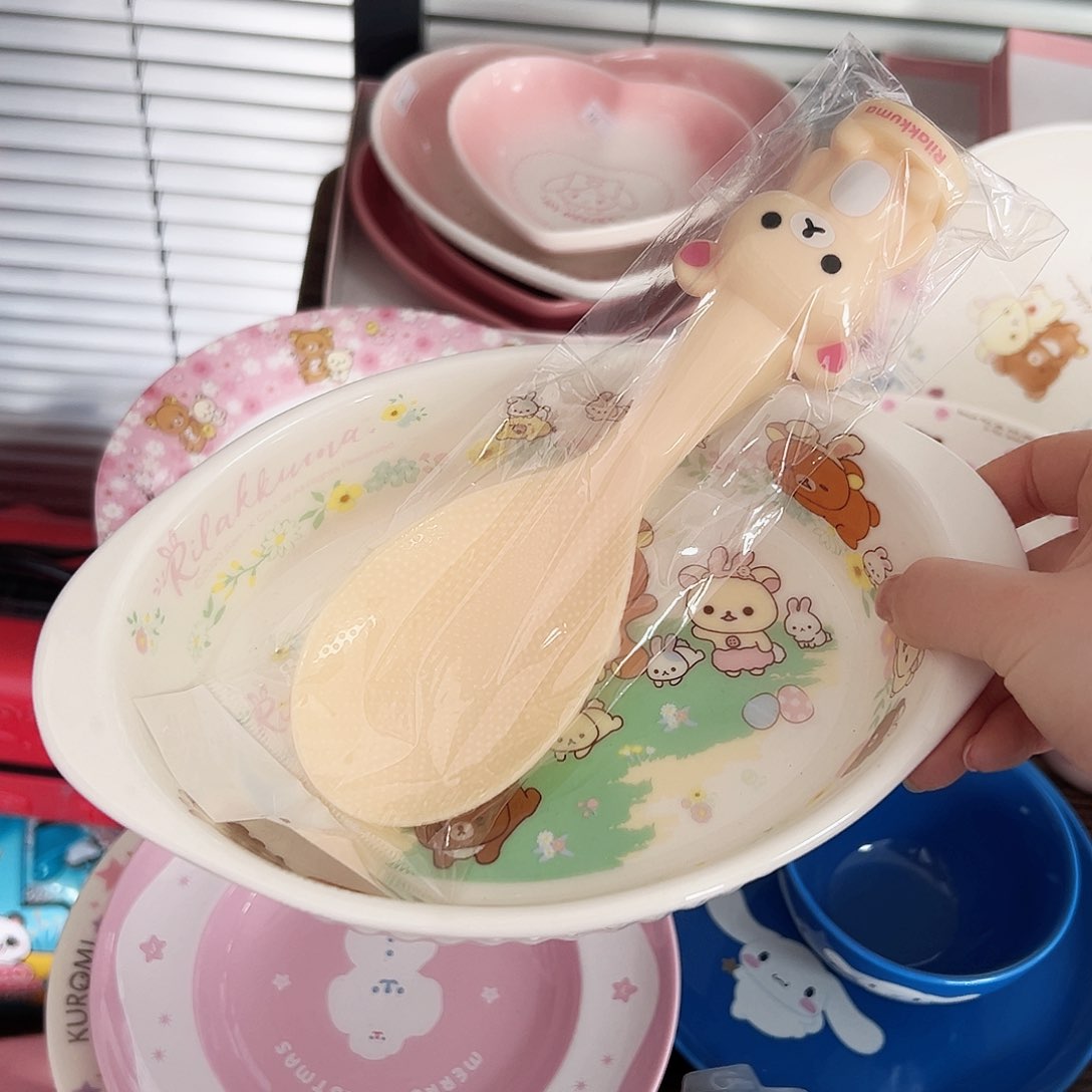 碟偏远地区不包邮