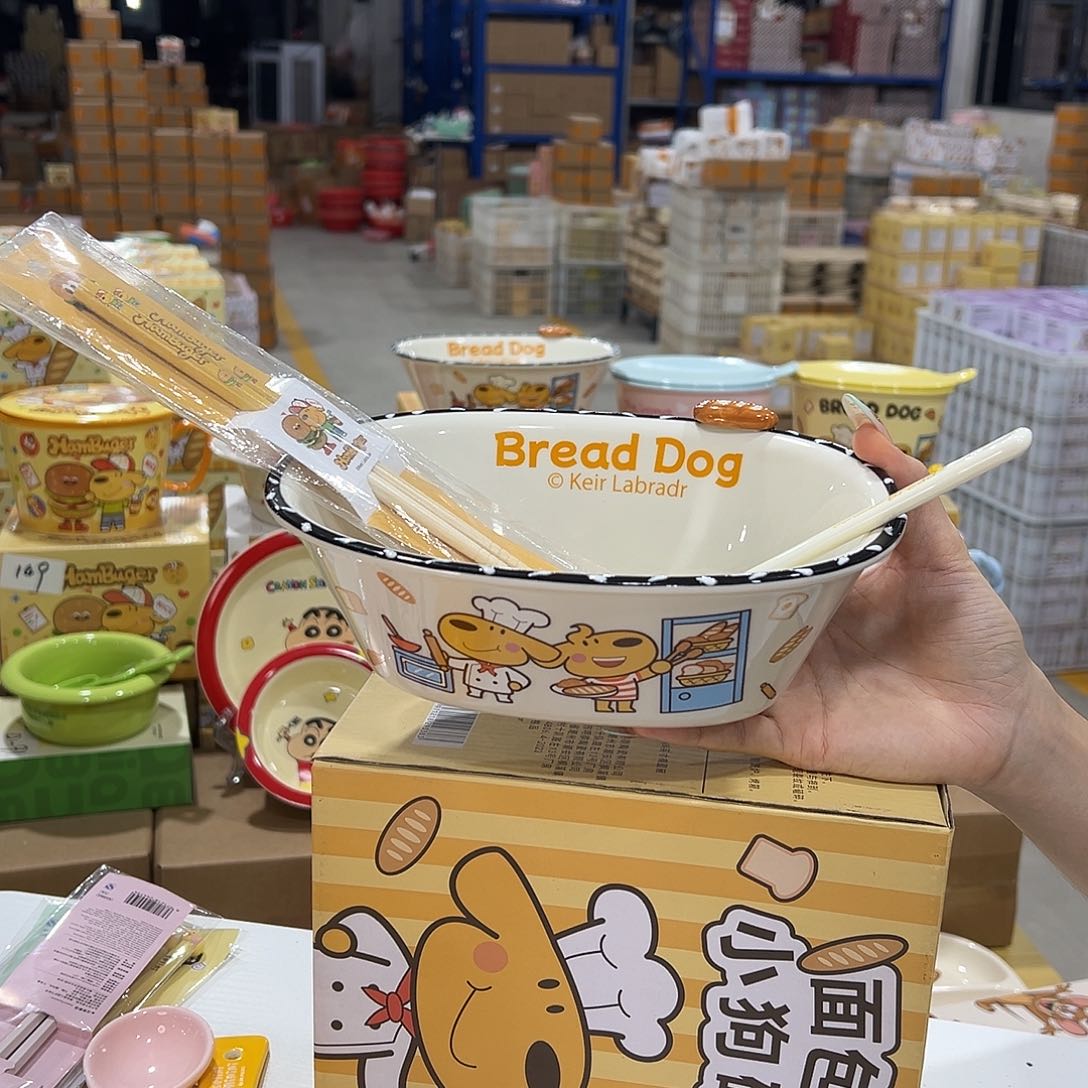 瓷195 陶瓷陶瓷陶瓷陶瓷 