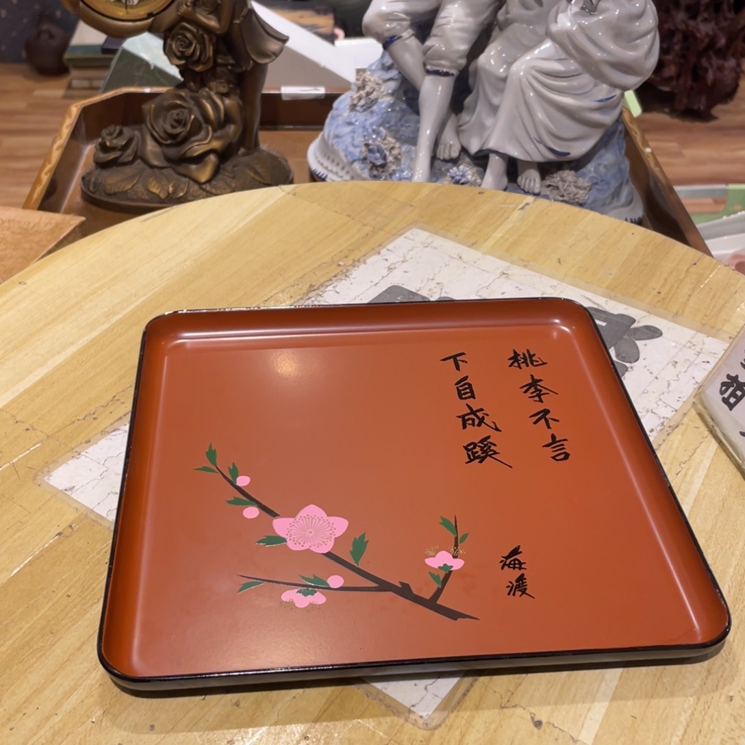 工艺美术品陶瓷艺术