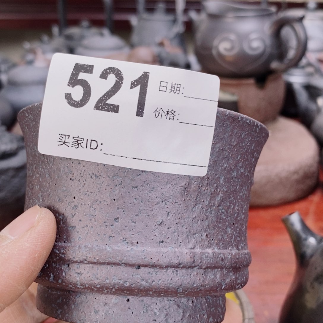 紫砂茶杯用****15566665669999