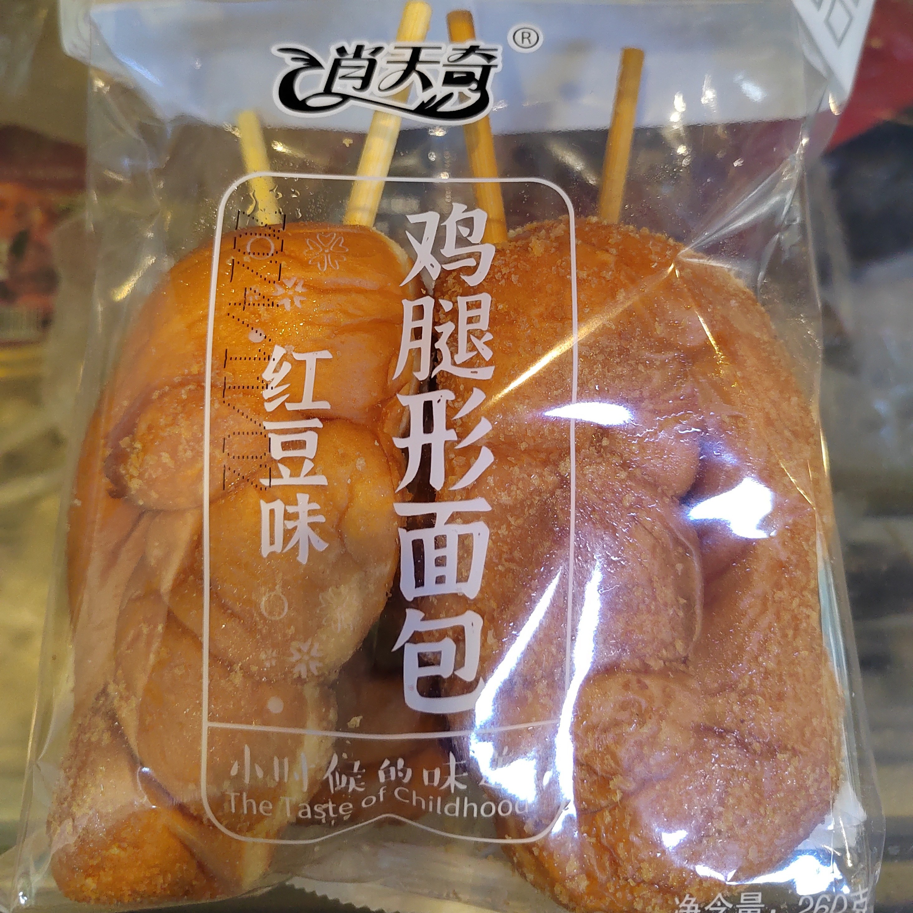 众呈鸡腿形面包