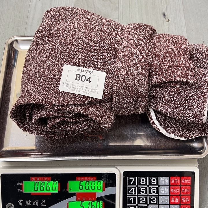 羊绒04羊绒拆片0.86