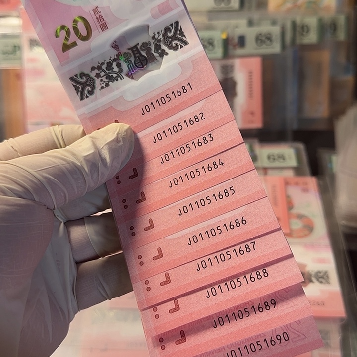 塑料011051681-1690金马车尾1688标十