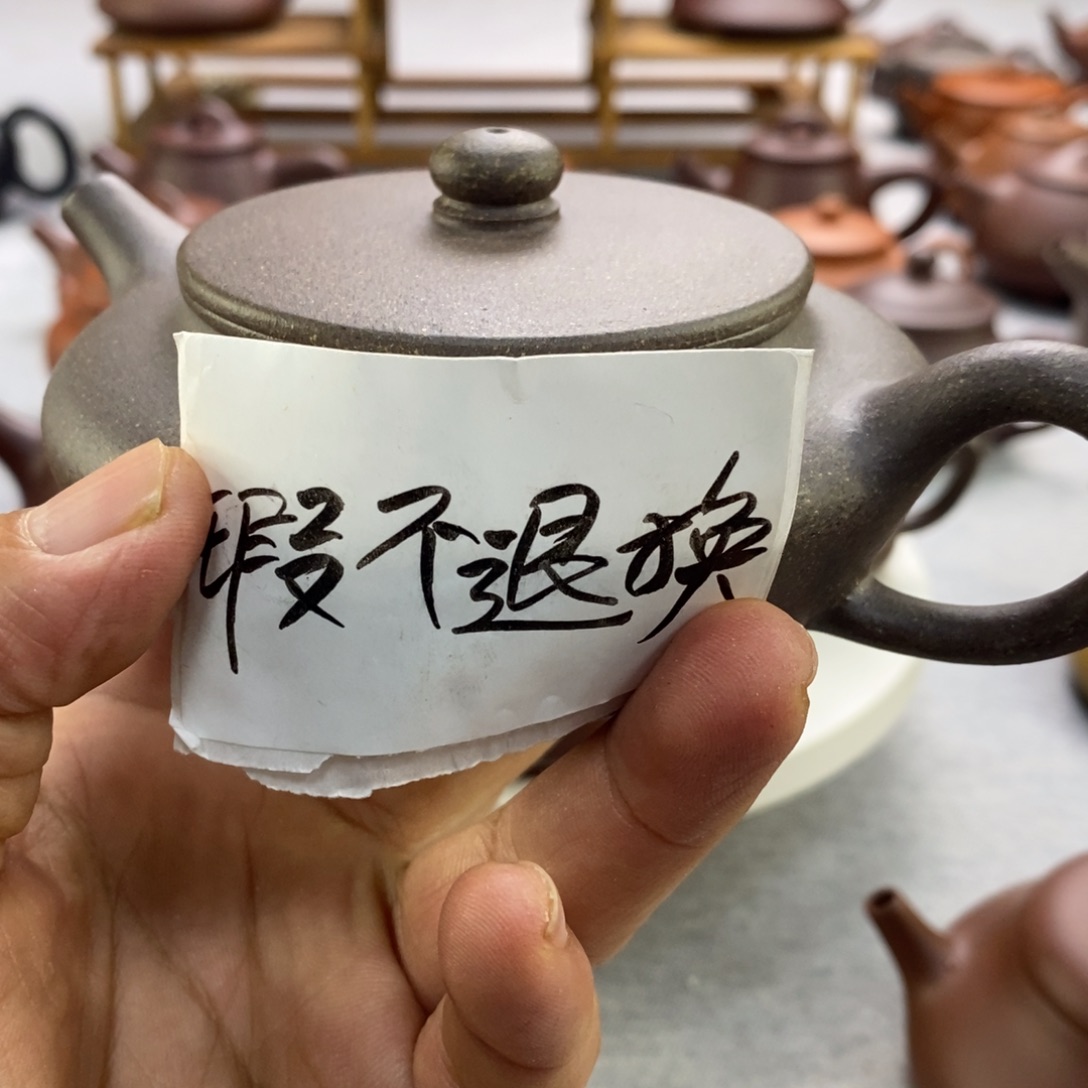 紫砂茶壶瑕疵扁晨壶