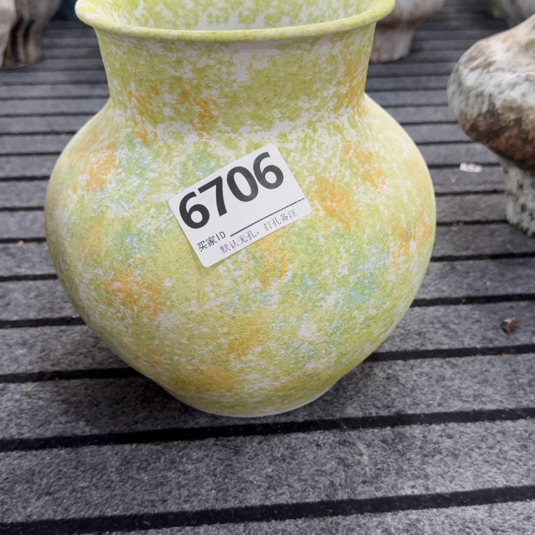 途***歌摆件景德镇高温花瓶编码6706高25口12默认无孔