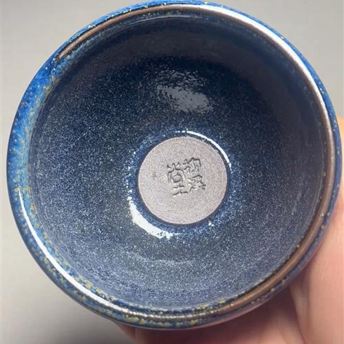 【闪购商品】茶盏-瑕疵-397.........