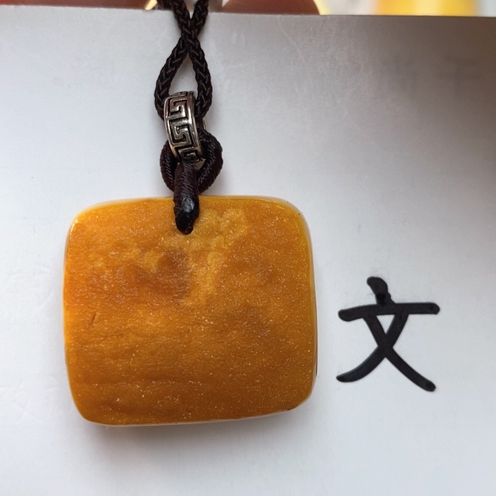 琥珀珠宝奇石未镶嵌天然