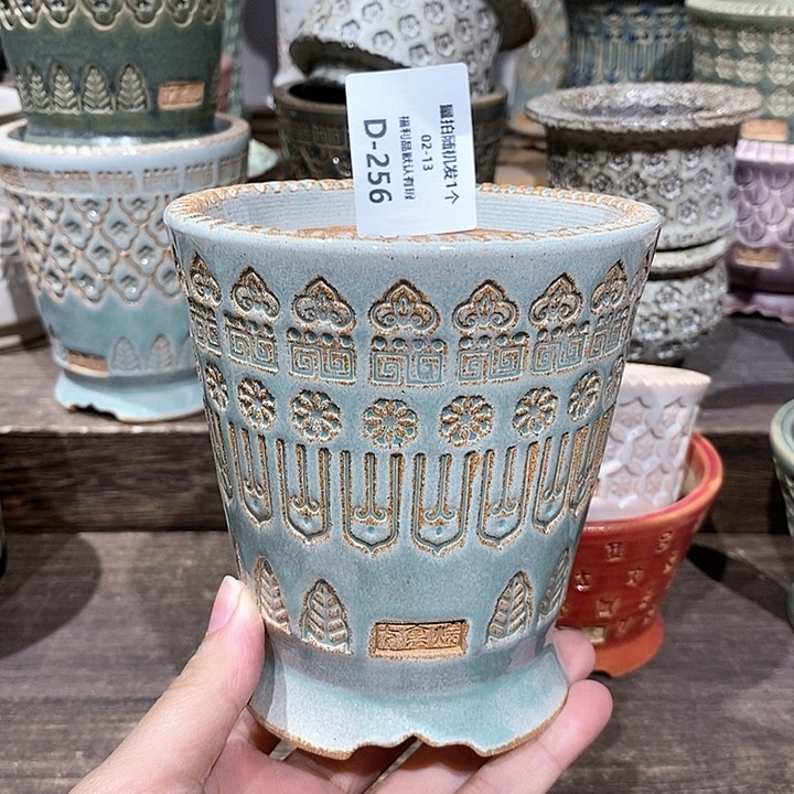 七里烧花盆2-13-256口径8?****