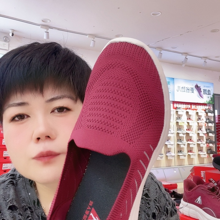 保***红色的40红色的红色