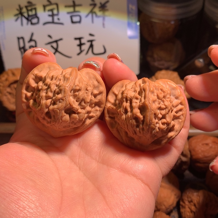 吊坠文玩核桃42尺图图
