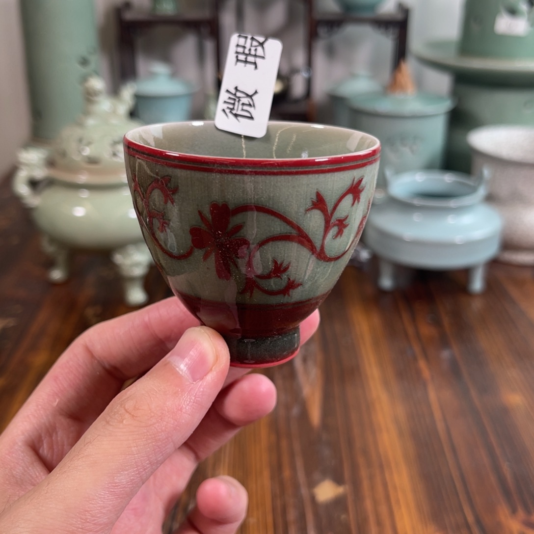 三宝茶器开播福利