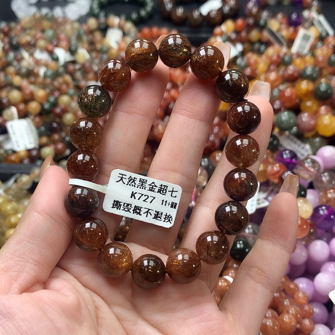 未镶嵌手链水晶，