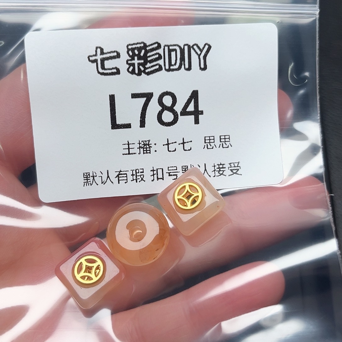 玛瑙/玉髓颈饰合金新*