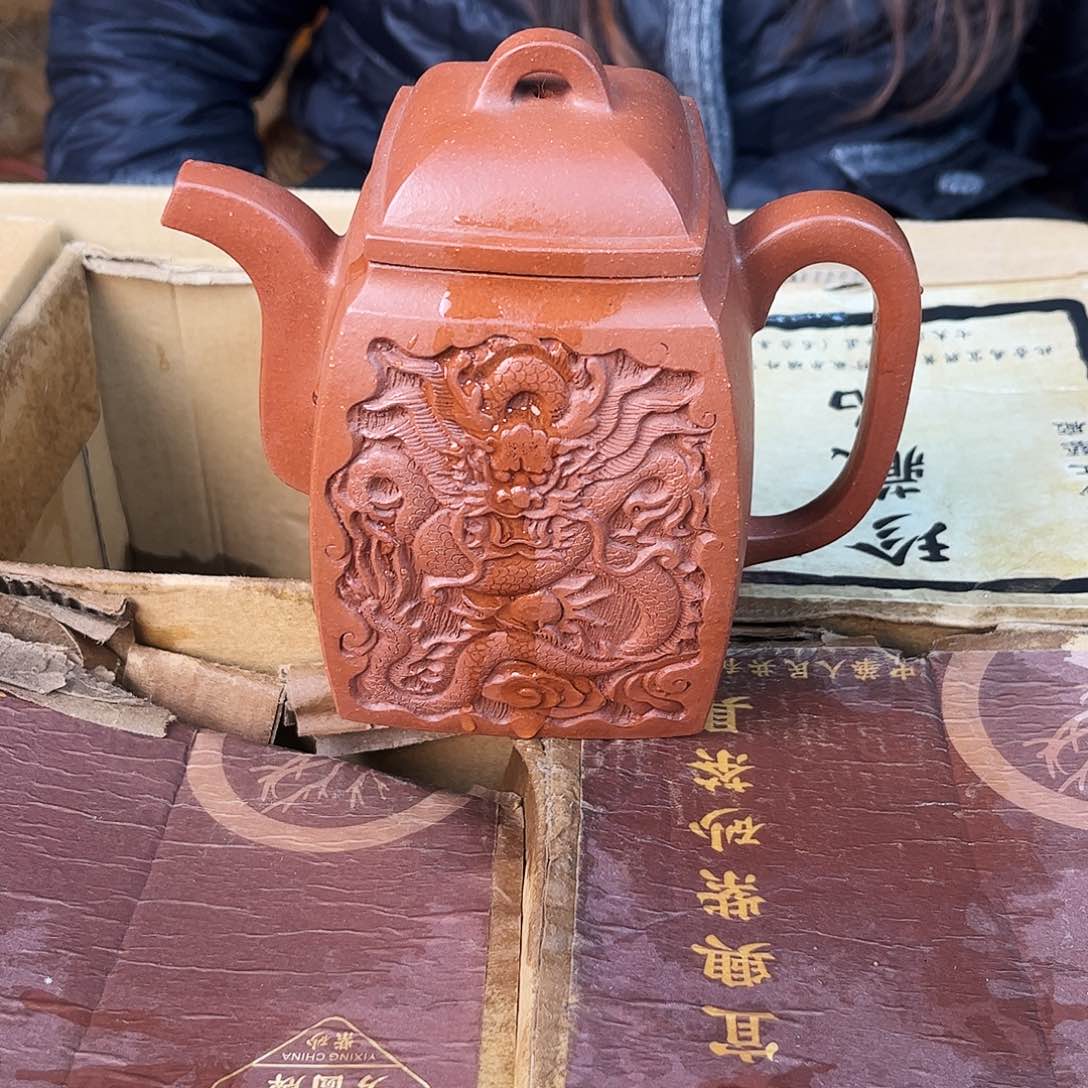 紫砂茶壶紫砂艺术