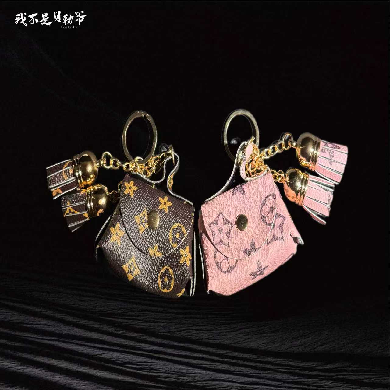 店铺S4963【貝勒爺】时尚款小包包/挂件（多样性发其一）