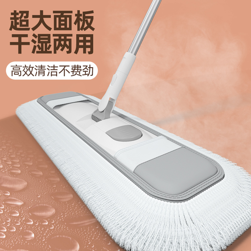 拖地平板拖把喷雾平板免手洗拖布180度旋转滑片式