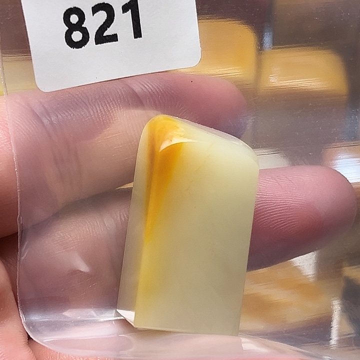 D***N老挝石老挝石北部黄