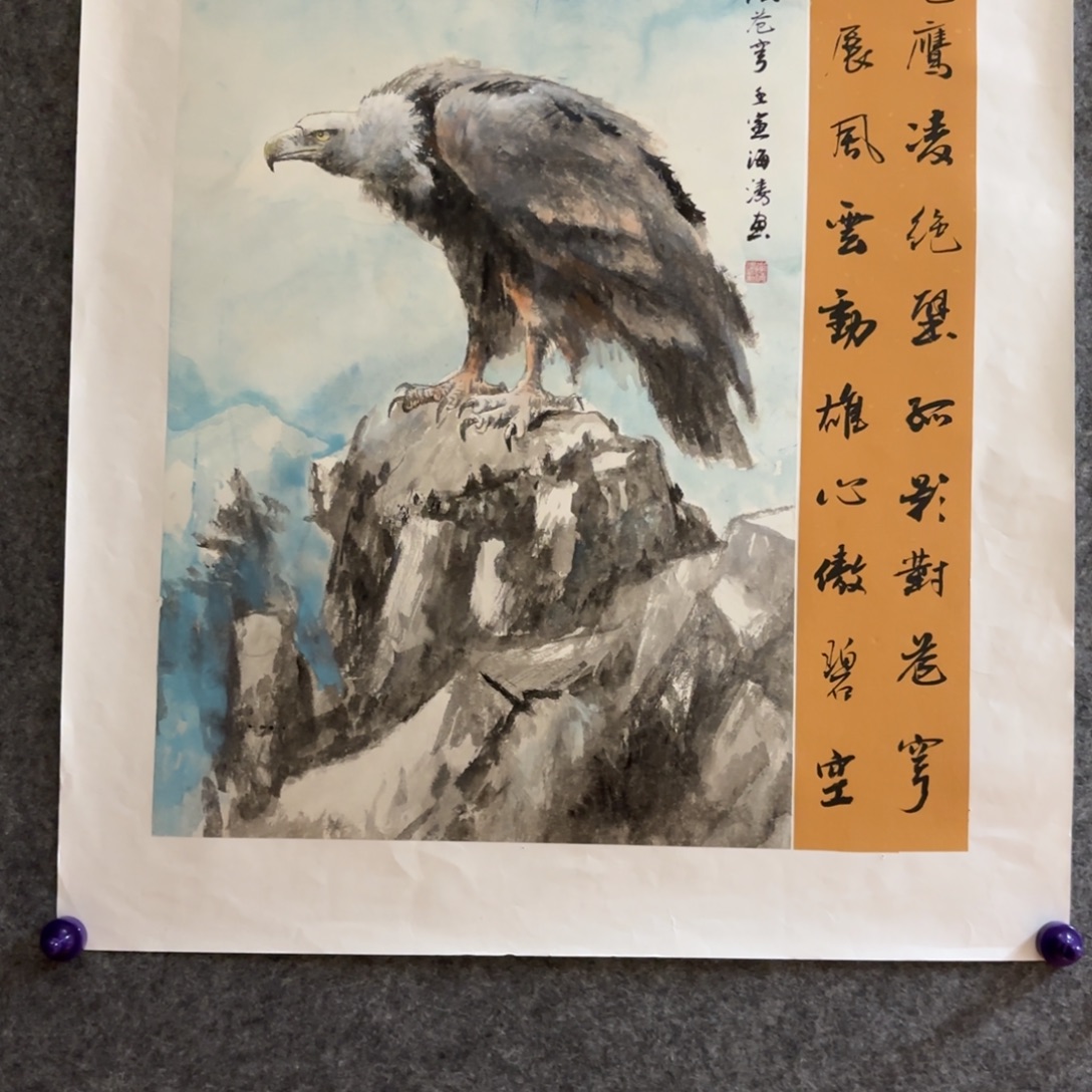 国画国画作品李海涛山水68✖️56画芯