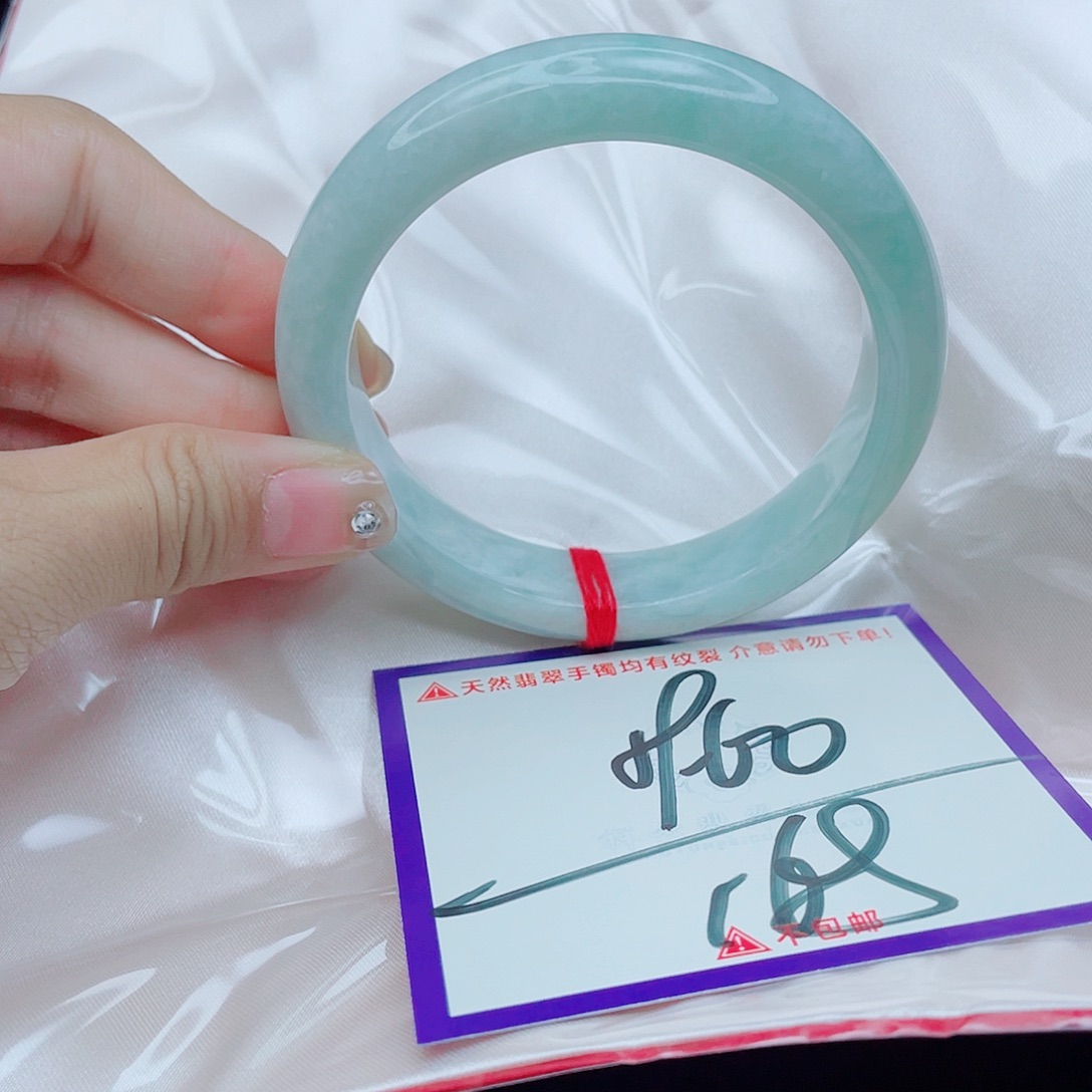 翡翠未镶嵌手镯翡翠