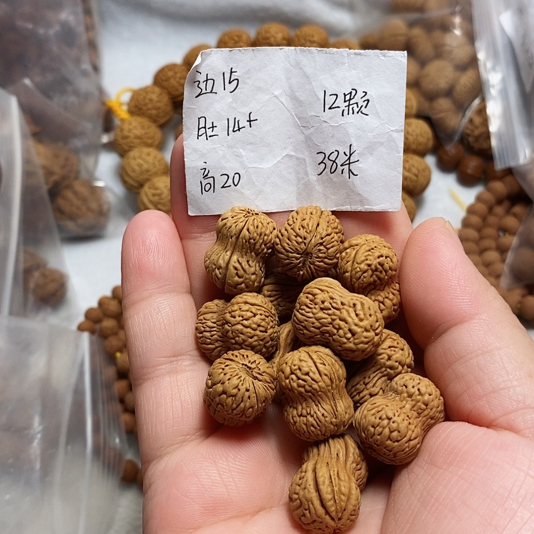 核桃手串/手链花生葫芦单圈