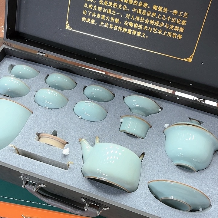 孤品茶具套装等。            