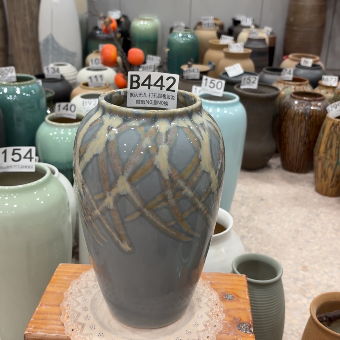 摆件442 景德镇陶瓷花瓶高27口9.5