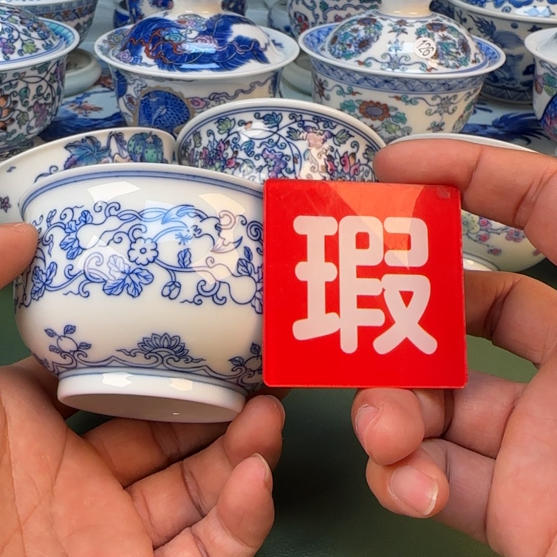 景德镇手绘茶器闪购166