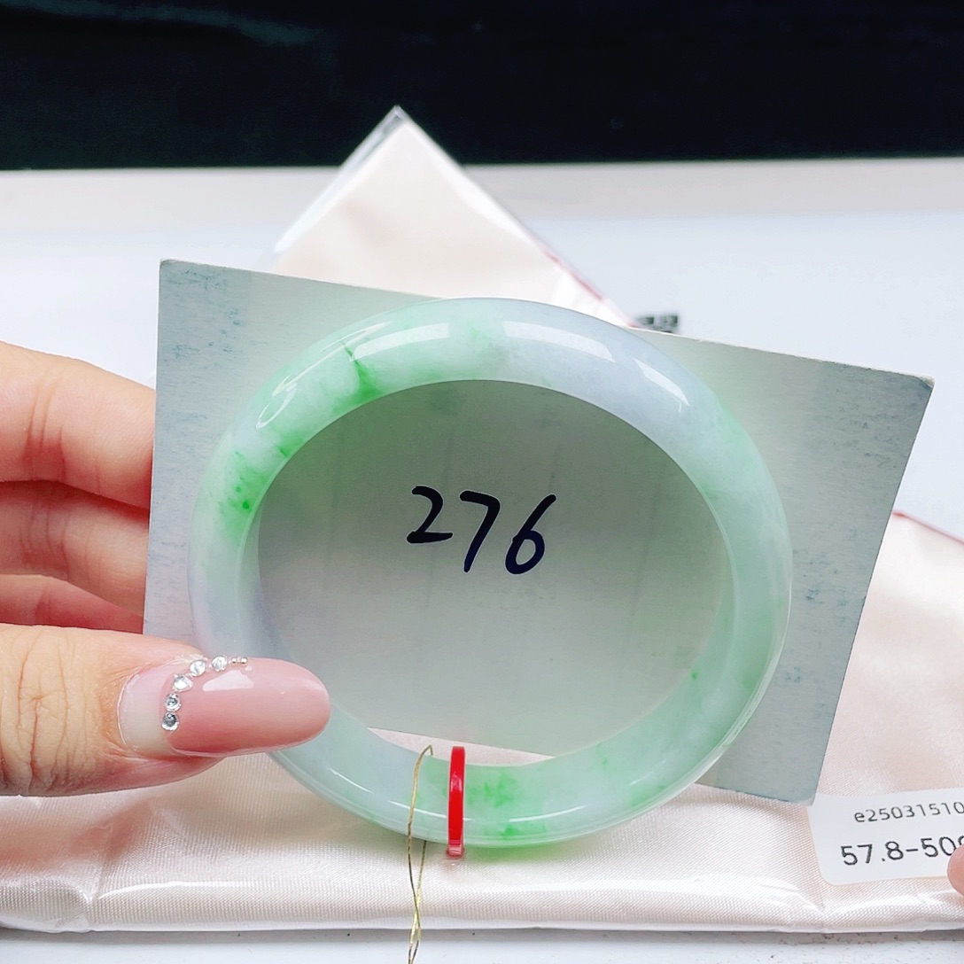 翡翠未镶嵌手镯 正圈57+