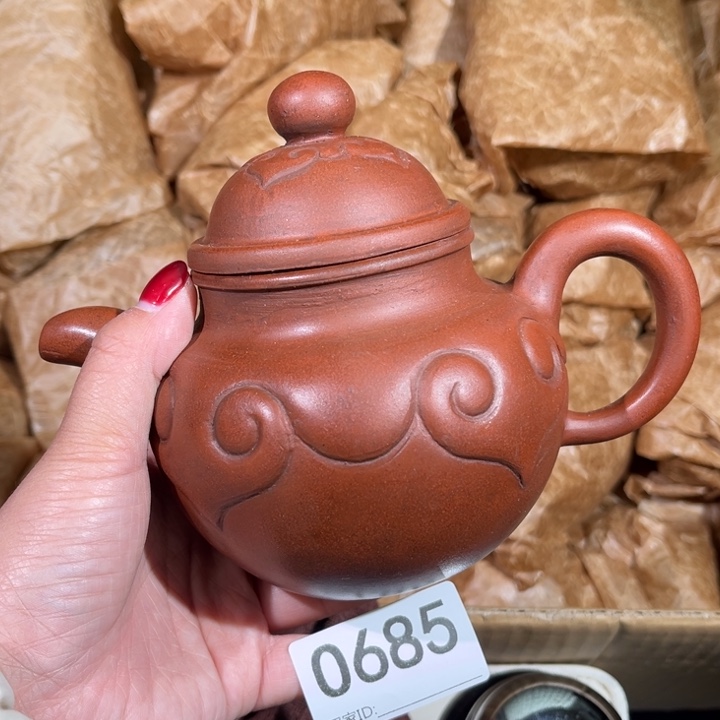 茶壶紫砂紫砂茶壶685