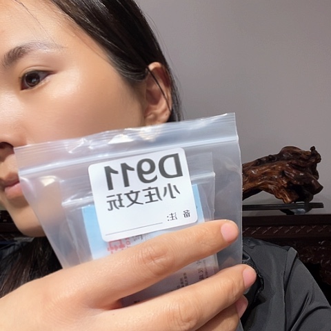 【闪购商品】石英石铁合金一**安911